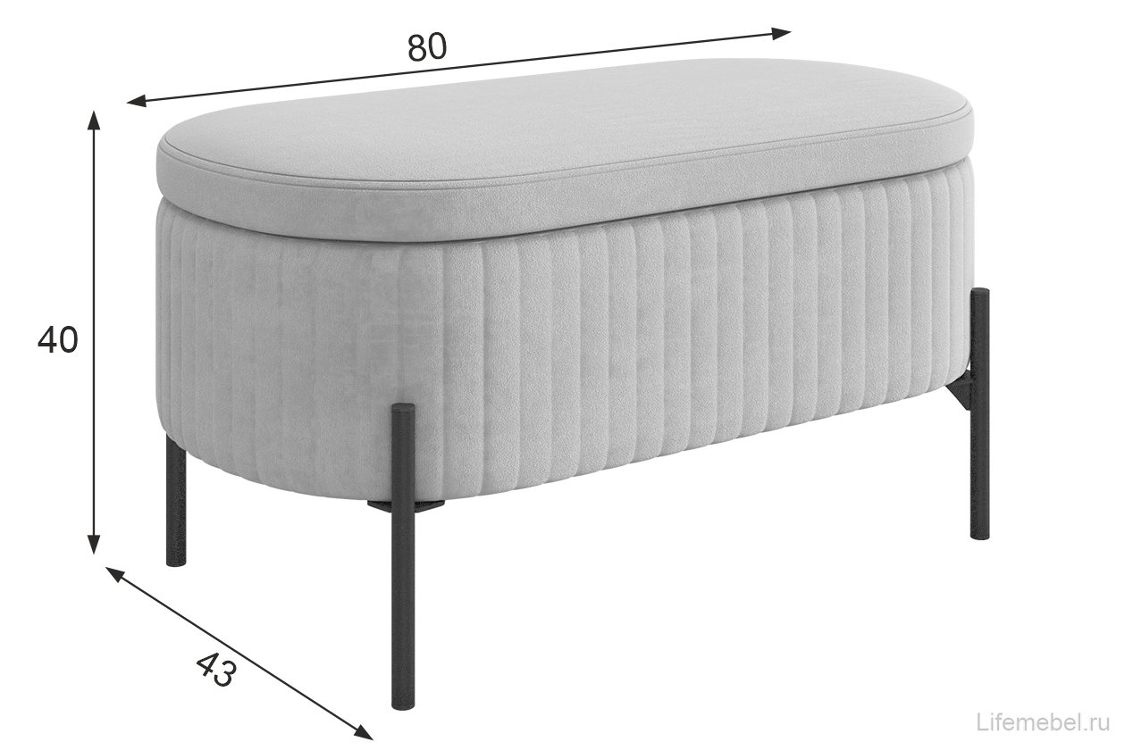 Пуф Винни графит (велюр)