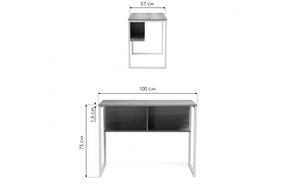 Письменный стол Клер Лофт черный матовый / бетон Письменный стол Клер Лофт черный матовый / бетон