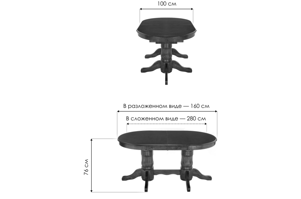 Стол Rand dirty oak Стол Rand dirty oak