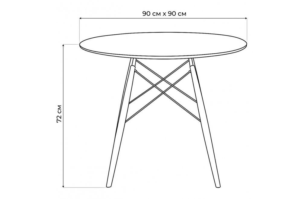 Стол Table 90 white / wood Стол Table 90 white / wood
