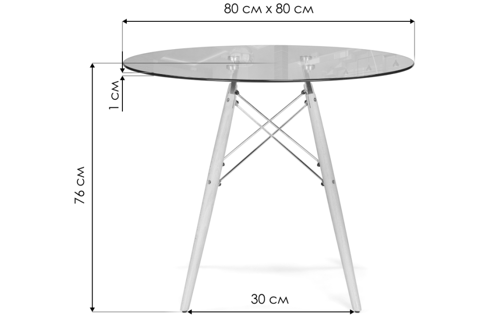 Стеклянный стол PT-151 80х80х76 clear glass / wood Стеклянный стол PT-151 80х80х76 clear glass / wood