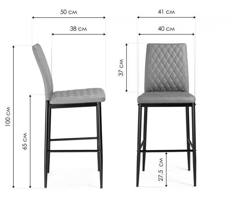 Барный стул Teon black / chrome Барный стул Teon black / chrome