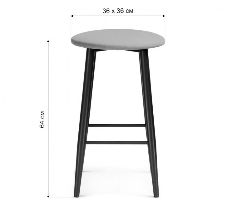 Полубарный стул Гангток крутящийся изумруд / черный матовый Полубарный стул Гангток крутящийся изумруд / черный матовый