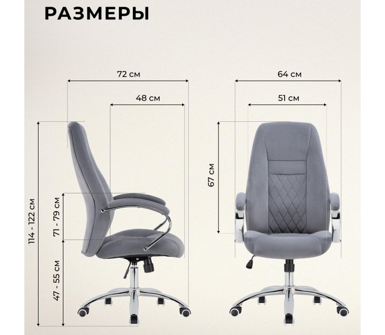 Компьютерное кресло Aragon dark grey Компьютерное кресло Aragon dark grey