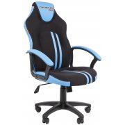 черный / голубой