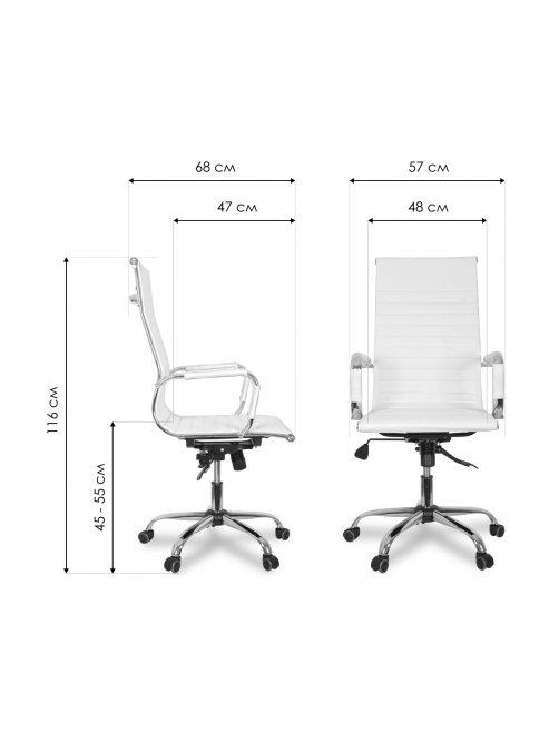 Компьютерное кресло College CLG-620 LXH-A бежевое Компьютерное кресло College CLG-620 LXH-A бежевое