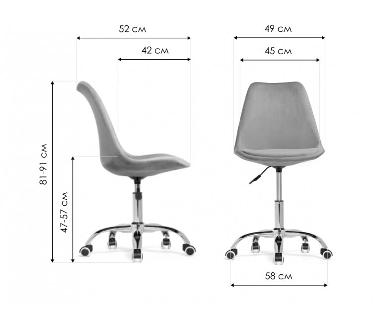 Компьютерное кресло Kolin cappuccino / chrome Компьютерное кресло Kolin cappuccino / chrome