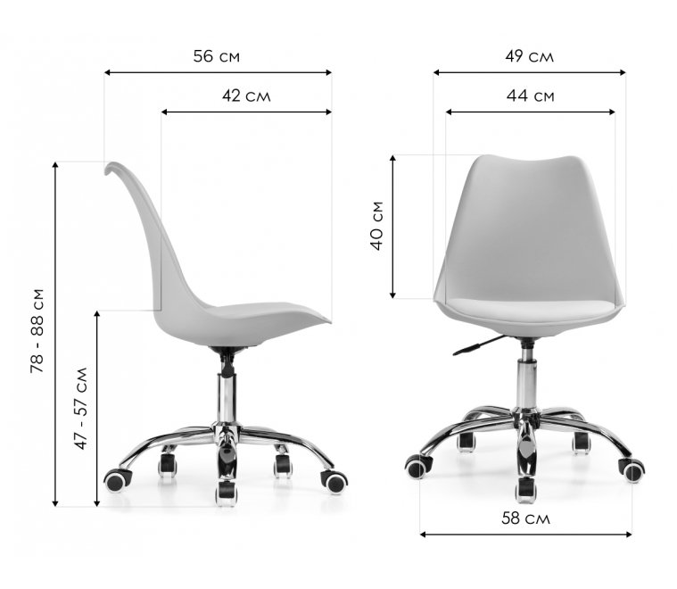 Компьютерное кресло Kolin light gray Компьютерное кресло Kolin light gray