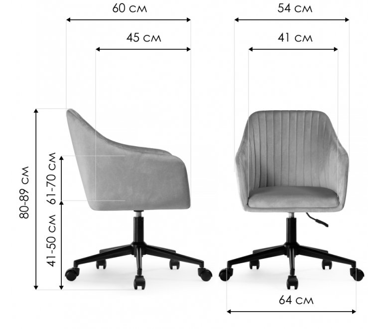 Компьютерное кресло Tonk light gray / black Компьютерное кресло Tonk light gray / black