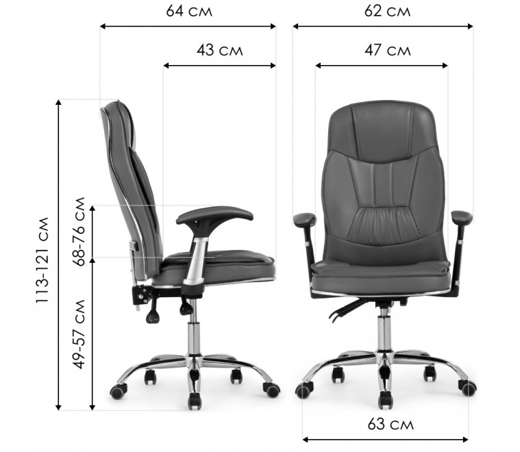 Компьютерное кресло Vestra light gray / black Компьютерное кресло Vestra light gray / black