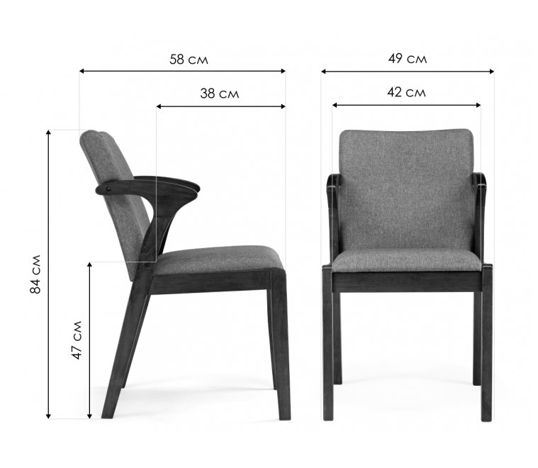 Деревянный стул Artis cappuccino / grey Деревянный стул Artis cappuccino / grey