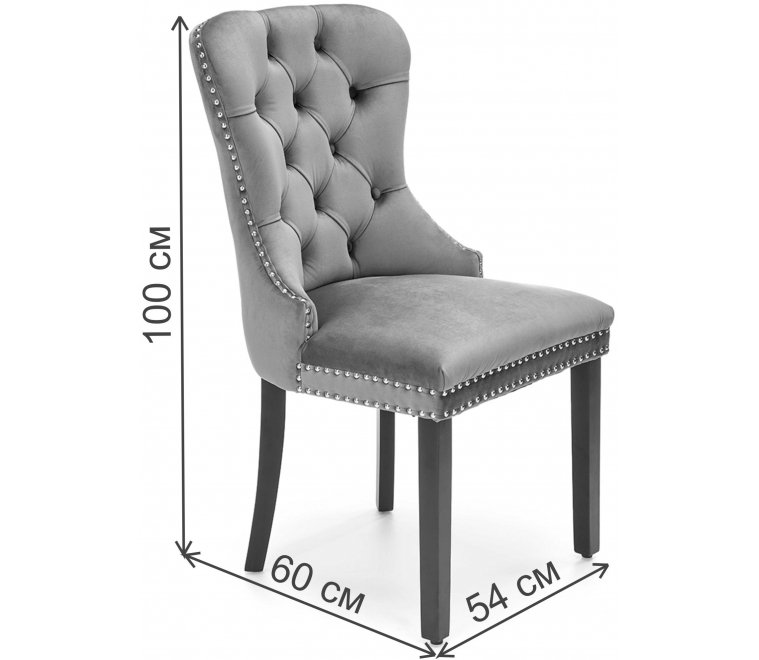 Деревянный стул Франви темно-синий / черный Деревянный стул Франви темно-синий / черный