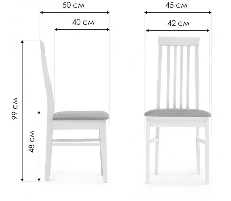 Деревянный стул Рейнир бежевый / молочный Деревянный стул Рейнир бежевый / молочный