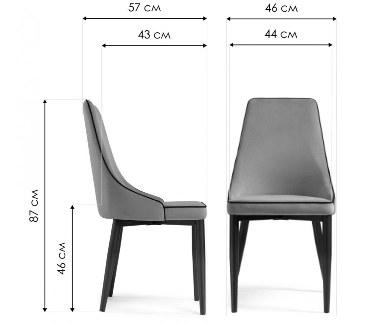 Стул на металлокаркасе Kora 1 light blue / white / black Стул на металлокаркасе Kora 1 light blue / white / black