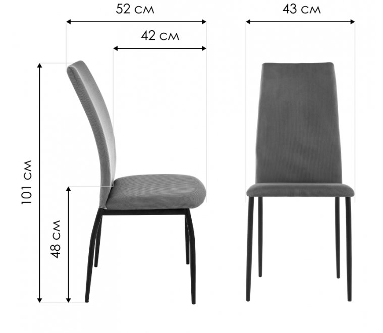Стул Tod gray / black Стул Tod gray / black
