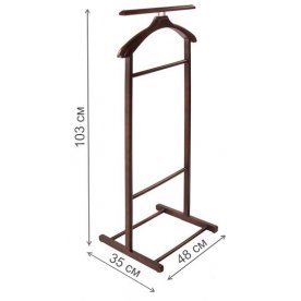 Костюмная вешалка В 21Н