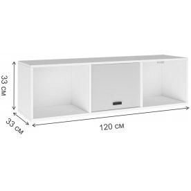 Комплект детской мебели Накки комплектация 2