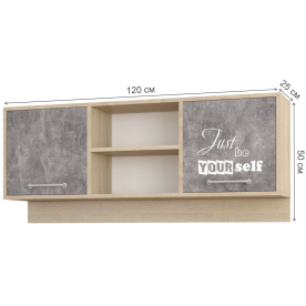 Шкаф навесной Колибри Лофт