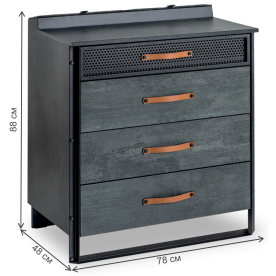 Комод детский Dark Metal