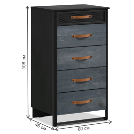 Комод детский Dark Metal