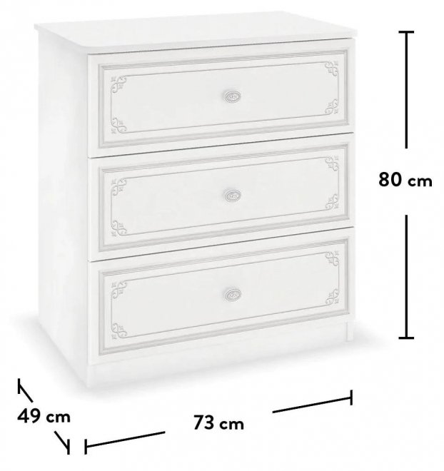 Комод детский Selena grey белый / серый