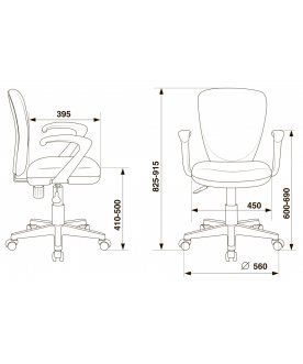 Компьютерное кресло Бюрократ KD-W10AXSN/26-22