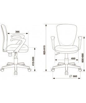 Компьютерное кресло Бюрократ KD-W10AXSN