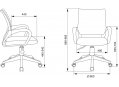 Компьютерное кресло Бюрократ KD-W4 черный / зеленый милитари