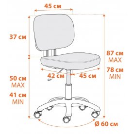 Компьютерное кресло Junior