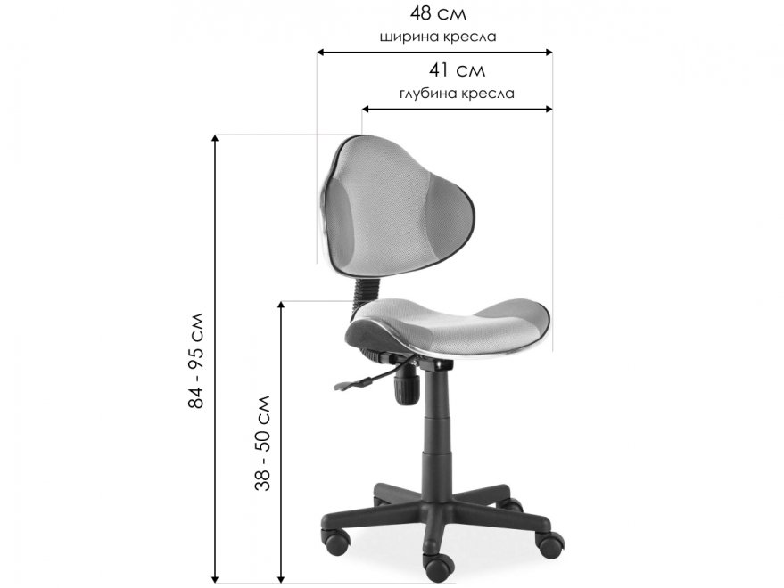 Компьютерное кресло Q-G2 розовое