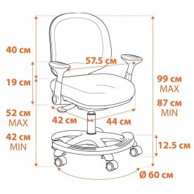 Компьютерное кресло Rainbow