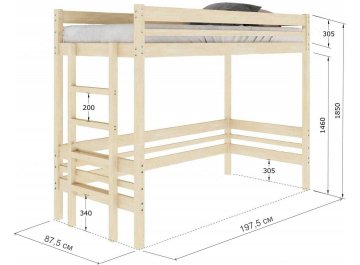 Кровать-чердак Арфей