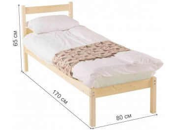 Подростковая кровать Дерри 70х160