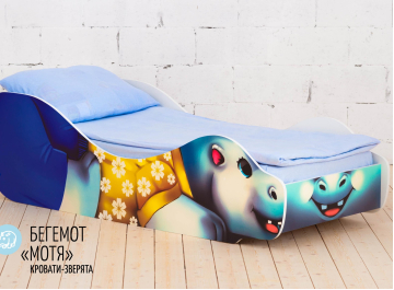 Подростковая кровать Бегемот Мотя