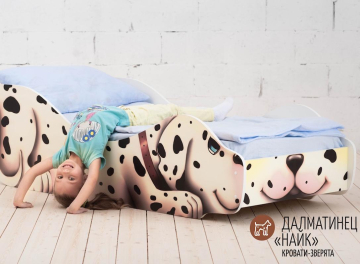 Подростковая кровать Далматинец Найка