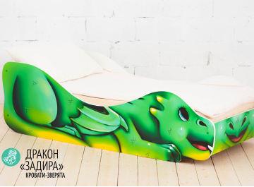 Подростковая кровать Дракон Задира