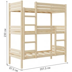 Трехъярусная кровать Офелия