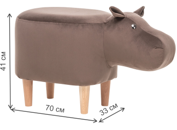 Пуф Hippo
