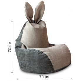Пуф-мешок Зайчик