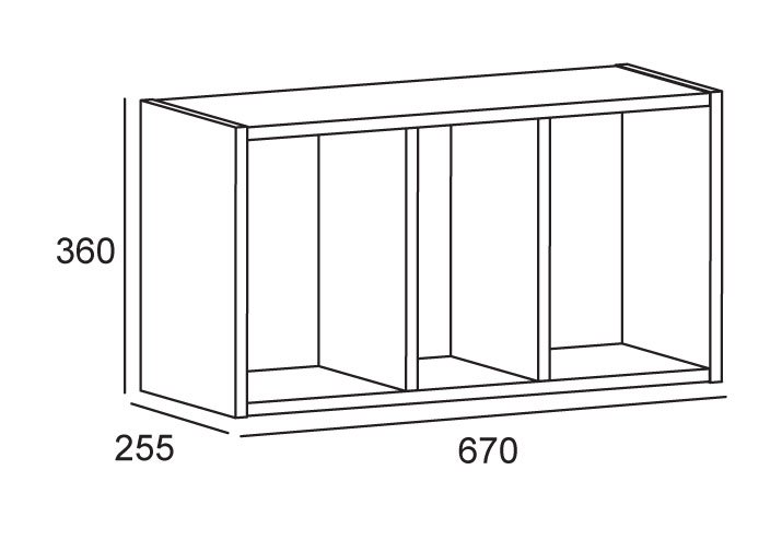 Подвесная полка D7244 белая