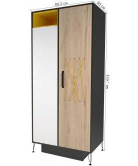 Шкаф Александрия мод.№22