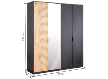 Шкаф детский Black