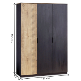 Шкаф детский Black Line