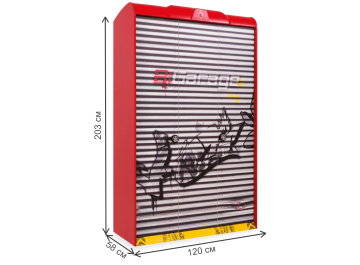 Шкаф детский Champion Racer