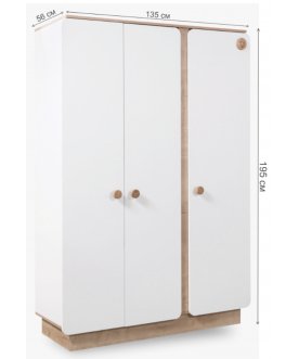 Шкаф детский Natura Baby