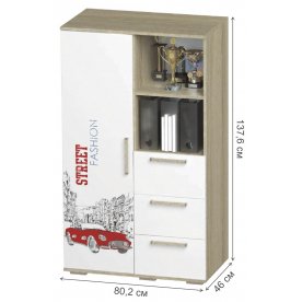 Шкаф Сенди ШК-10 для мальчиков