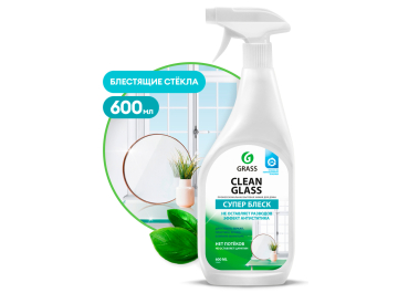 Средство Clean Glass 600 мл
