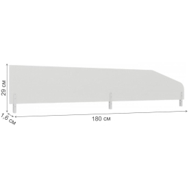 Защитный бортик Хауза 1800