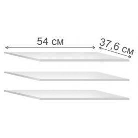 Полки для витрины Лючия №185