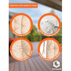 Матрац для кресла Mamasan/Мамасан старт 23 02